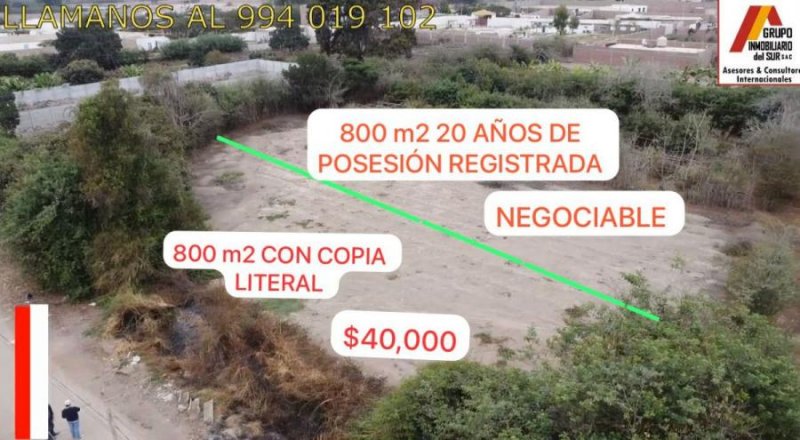 Agricola en Venta en sunampe Sunampe, Chincha